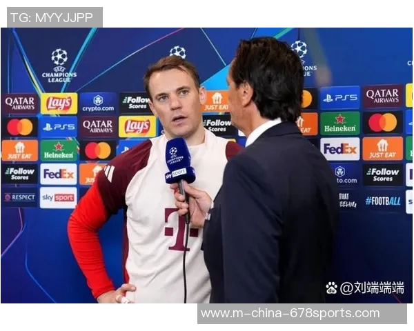 诺伊尔：守护球门的传奇门将与足球世界的辉煌故事